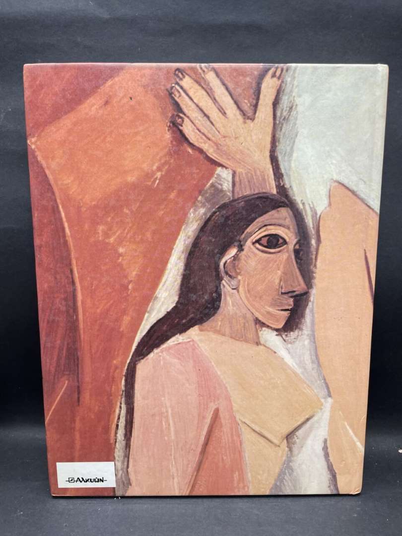 Picasso et le Cubisme