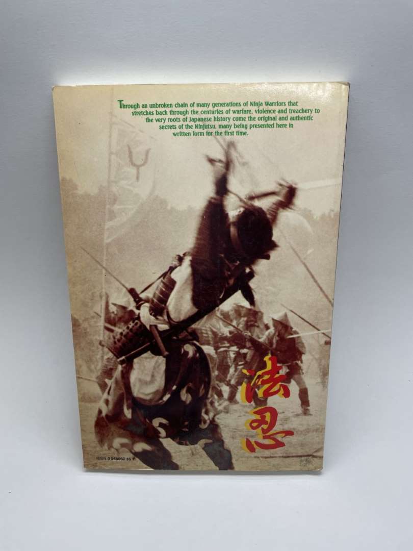 Ninja Training Manual