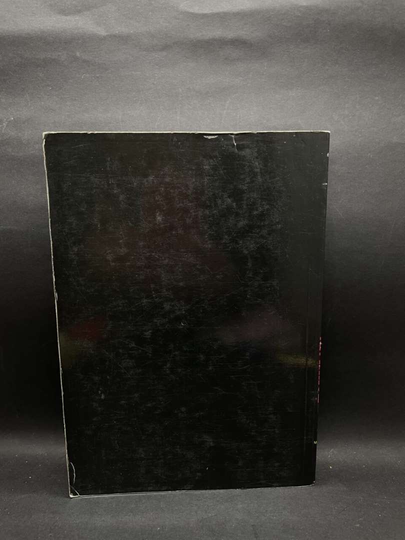 ΠΟΙΗΜΑΤΑ LORCA FEDERICO GARCIA