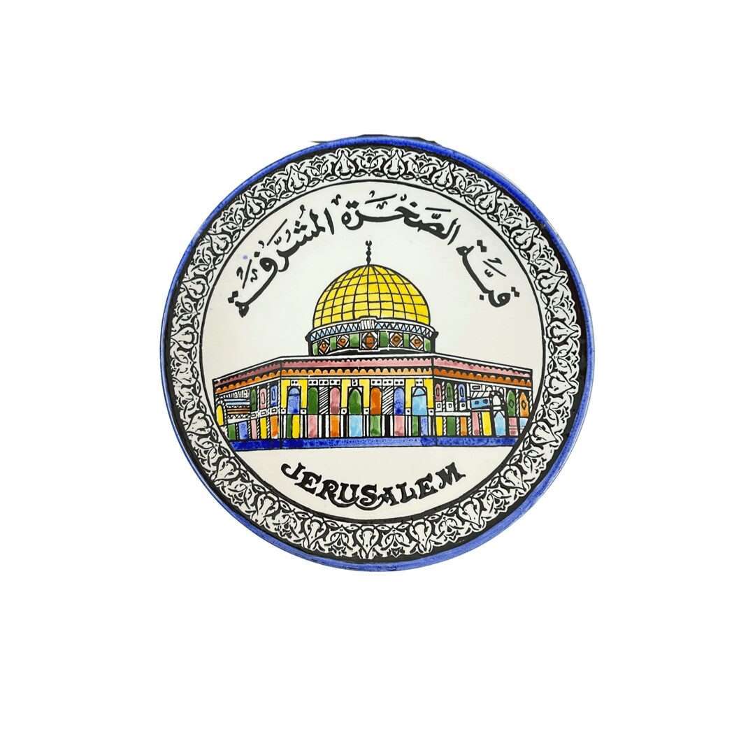 Κεραμικό πιάτο "Jerusalem"