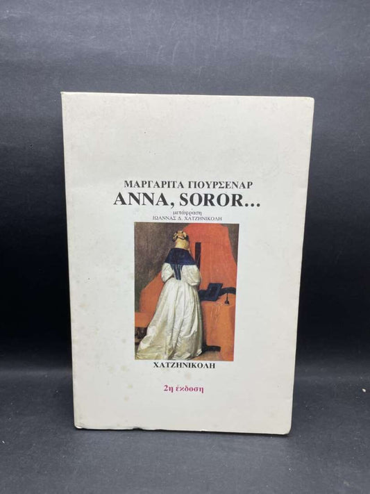 ANNA, SOROR...