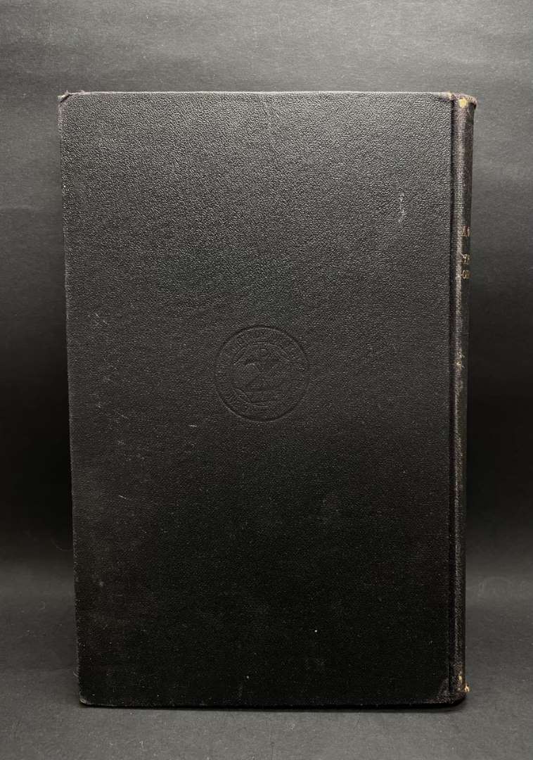 Η Χριστιανική Οικογένεια 1937