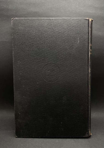 Η Χριστιανική Οικογένεια 1937