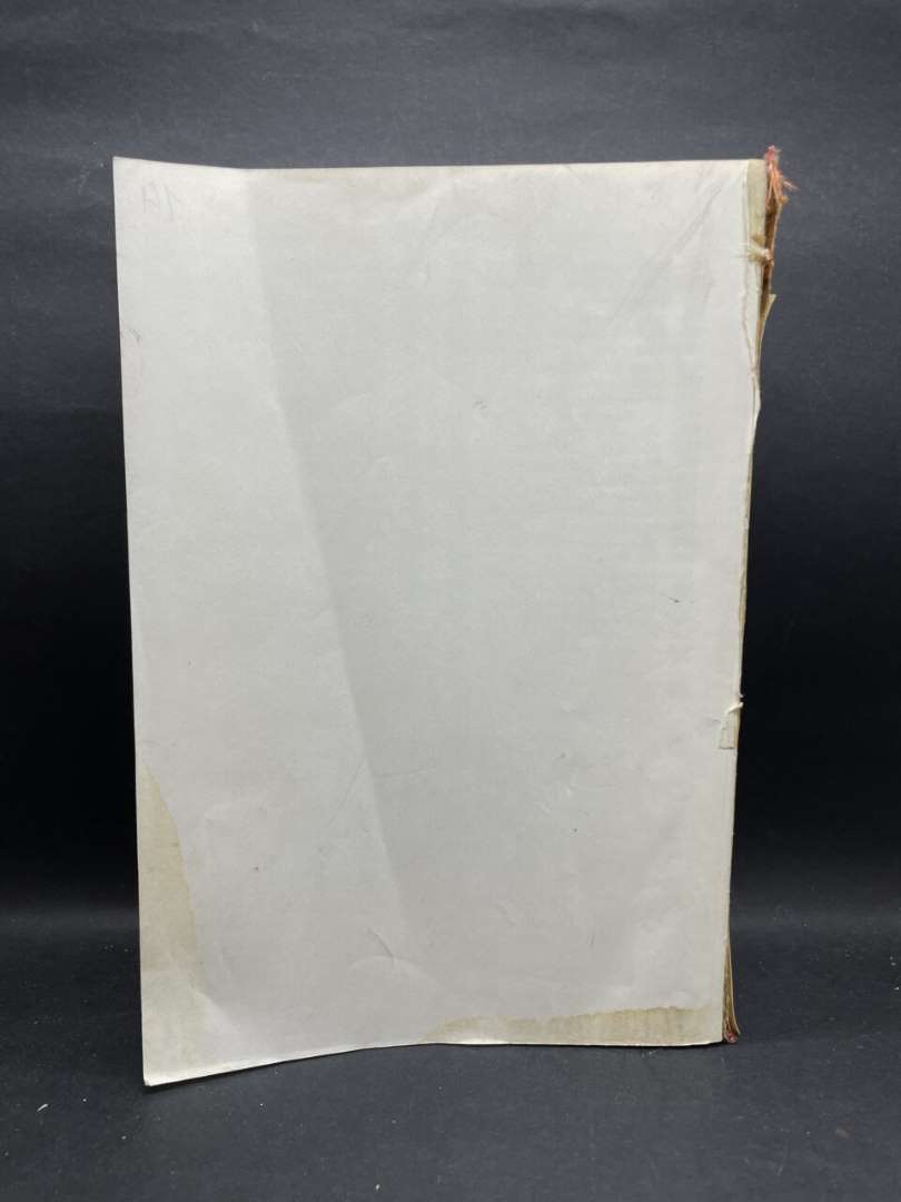 LIBER I MADH ME TREGIME PER HISTORINE E BIBLES