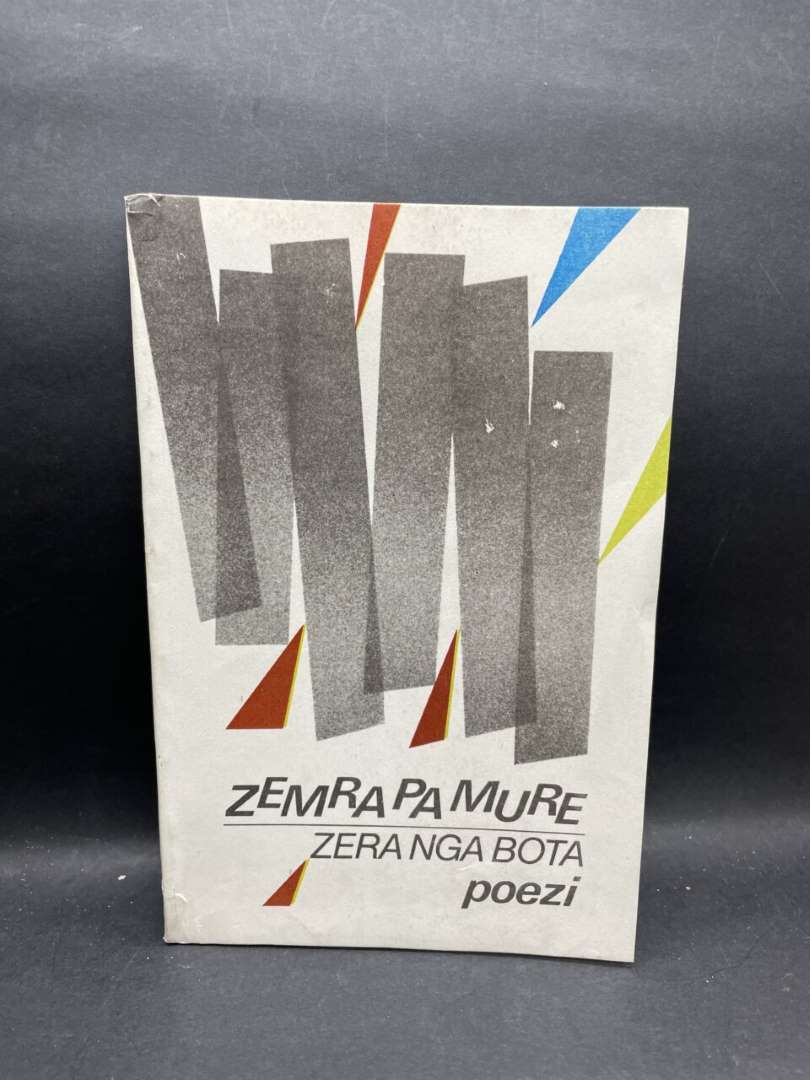Zemra pa mure