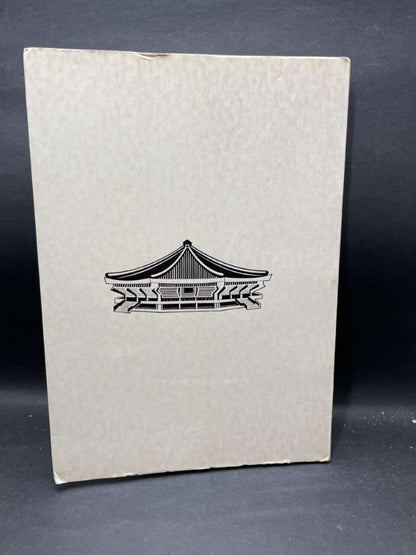 JUDO