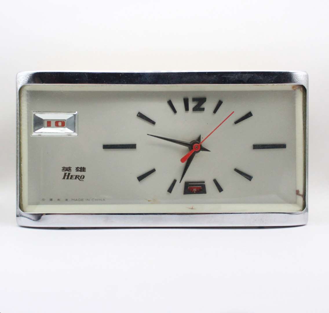 Ρολόι επιτραπέζιο ξυπνητήρι Hero κινέζικο