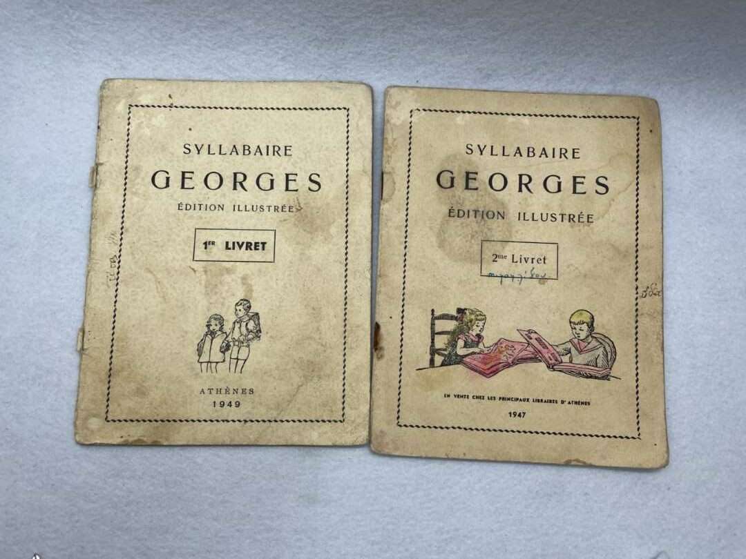 SYLLABAIRE GEORGES