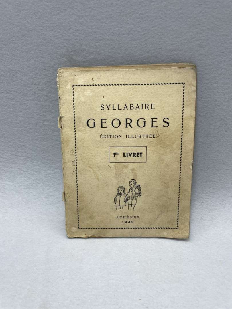 SYLLABAIRE GEORGES