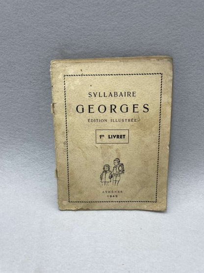 SYLLABAIRE GEORGES